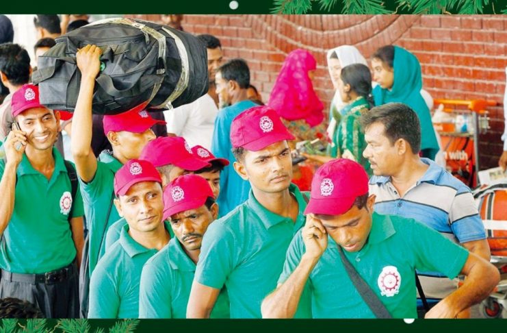 নিরাপদ অভিবাসন, মধ্যপ্রাচ্য সংকট